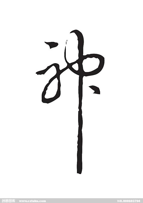 姫路独立大学 Art diploma