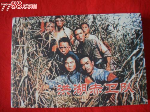 中国银行定期存款单样本/模板